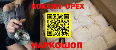 стафф Азнакаево