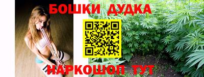 стафф Азнакаево