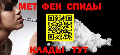 стафф Азнакаево