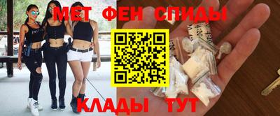 марки nbome Абакан