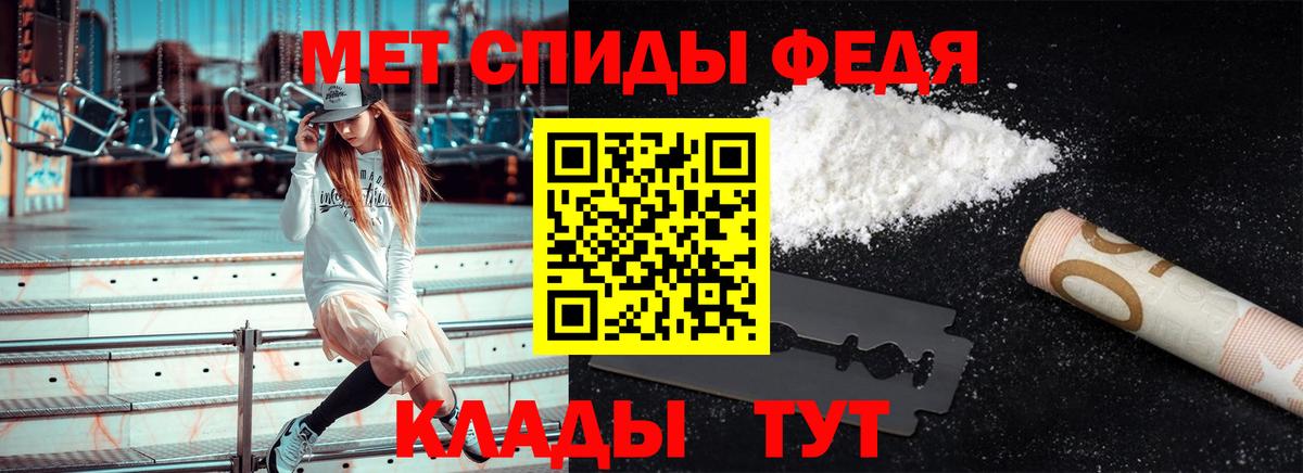 КОКАИН Алейск